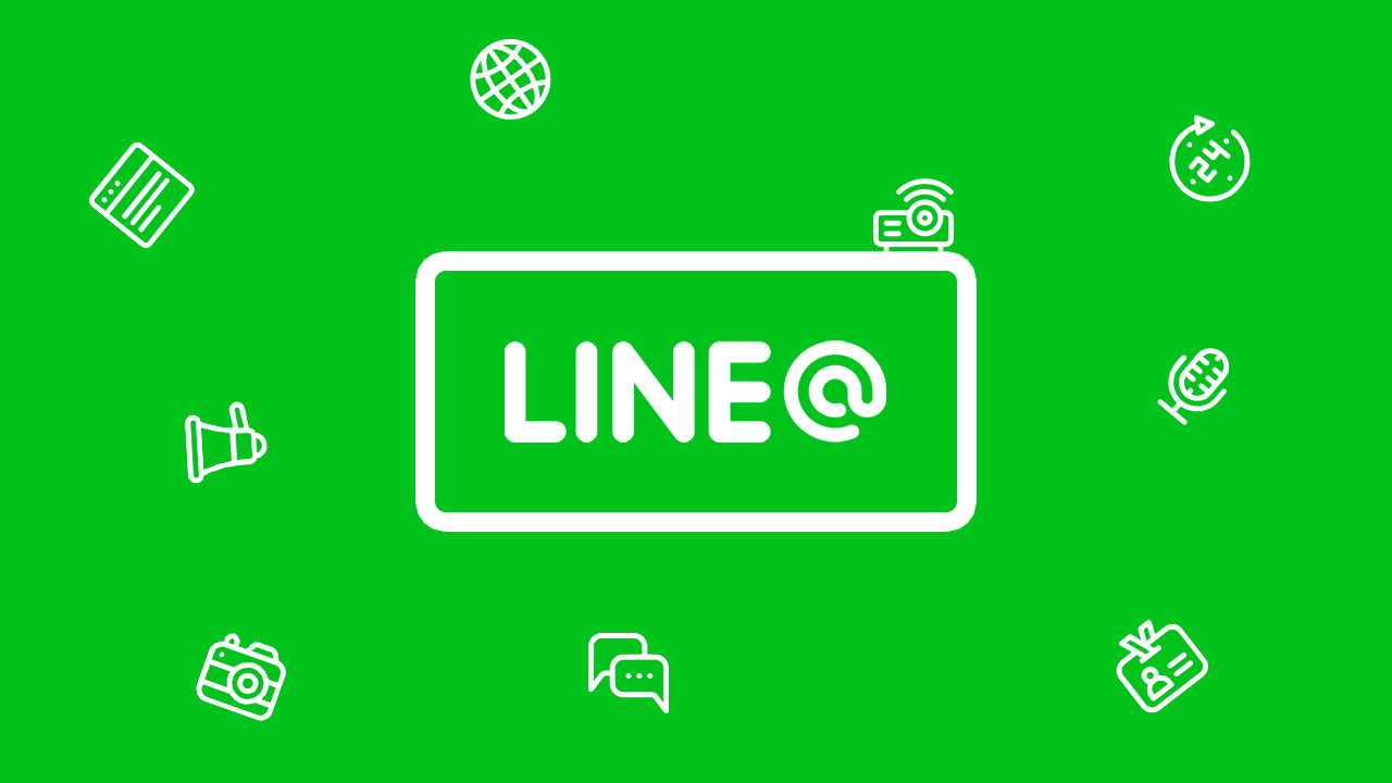 Discover Line: A global app that transcends geographical boundaries, fostering communication and interaction.